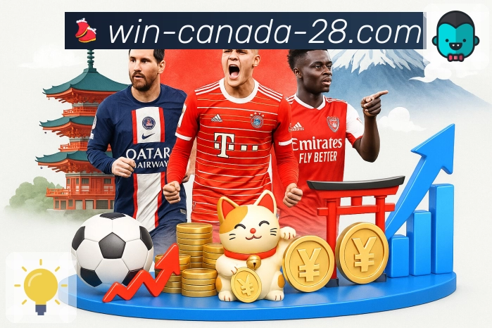 加拿大28官网，实时查看彩种开奖结果和趋势分析